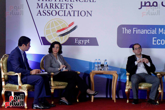 الجلسة الثانية لمؤتمر الاصلاحات الاقتصادية فى مصر