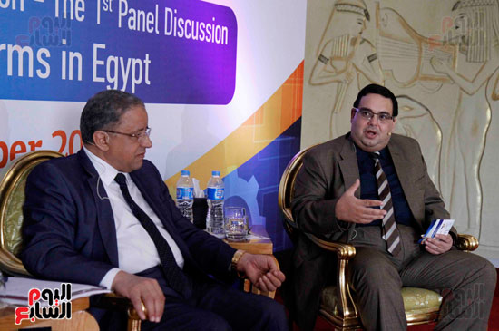 مؤتمر الاصلاحات الاقتصادية فى مصر