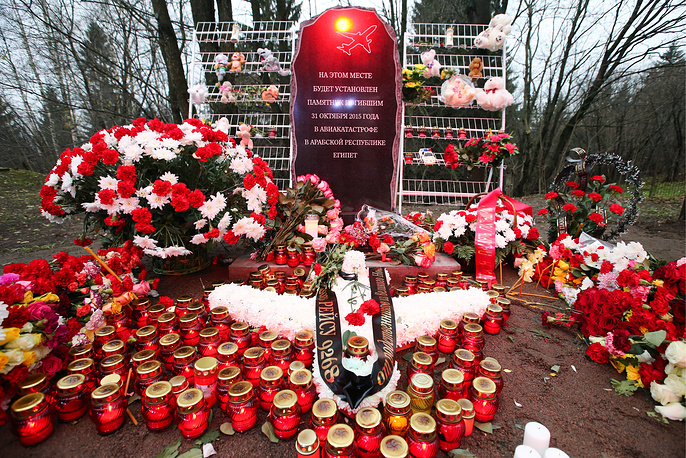 حجر الأساس لذكرى ضحايا الطائرة الروسية