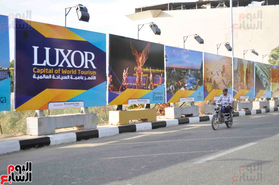 محافظة الأقصر تنهى استعداداتها لاستقبال فعاليات مؤتمر السياحة العالمى