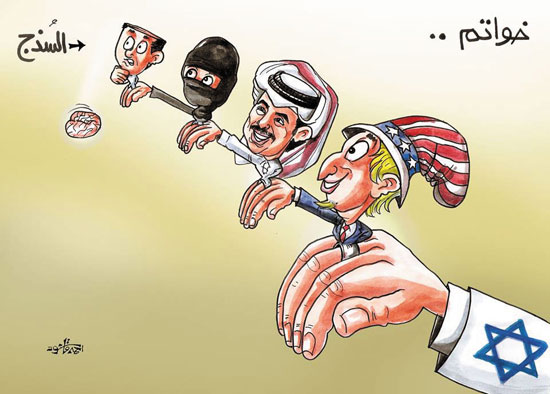 قطر والإخوان خاتم فى صباع أمريكا