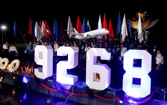حفل تأبين ذكرى ضحايا الطائرة الروسية