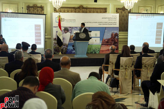 مؤتمر تنمية سيناء (12)
