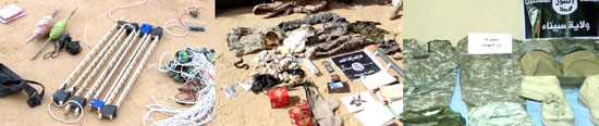  جانب من المضبوطات الخاصة بالعناصر الإرهابية بشمال سيناء