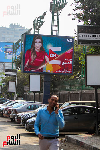  	إعلانات برنامج ست الحسن فى شوارع القاهرة