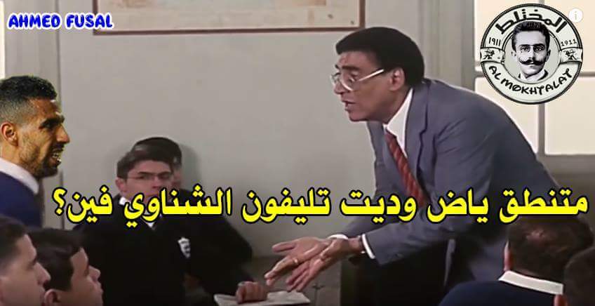 Cw2RTZhXUAATftq