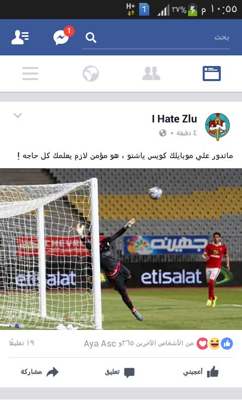 Cw2WZMcXUAciLJ6