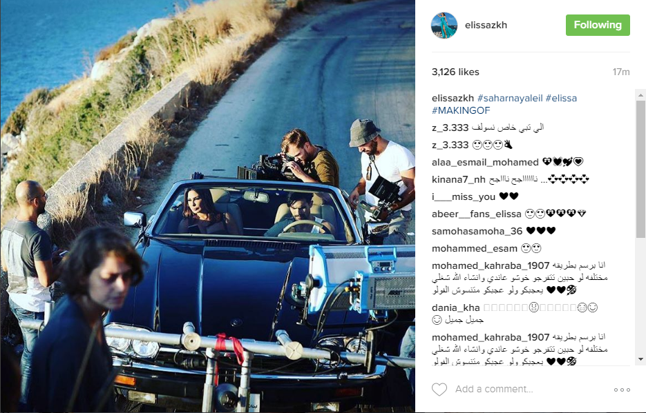 من كواليس تصوير الكليب