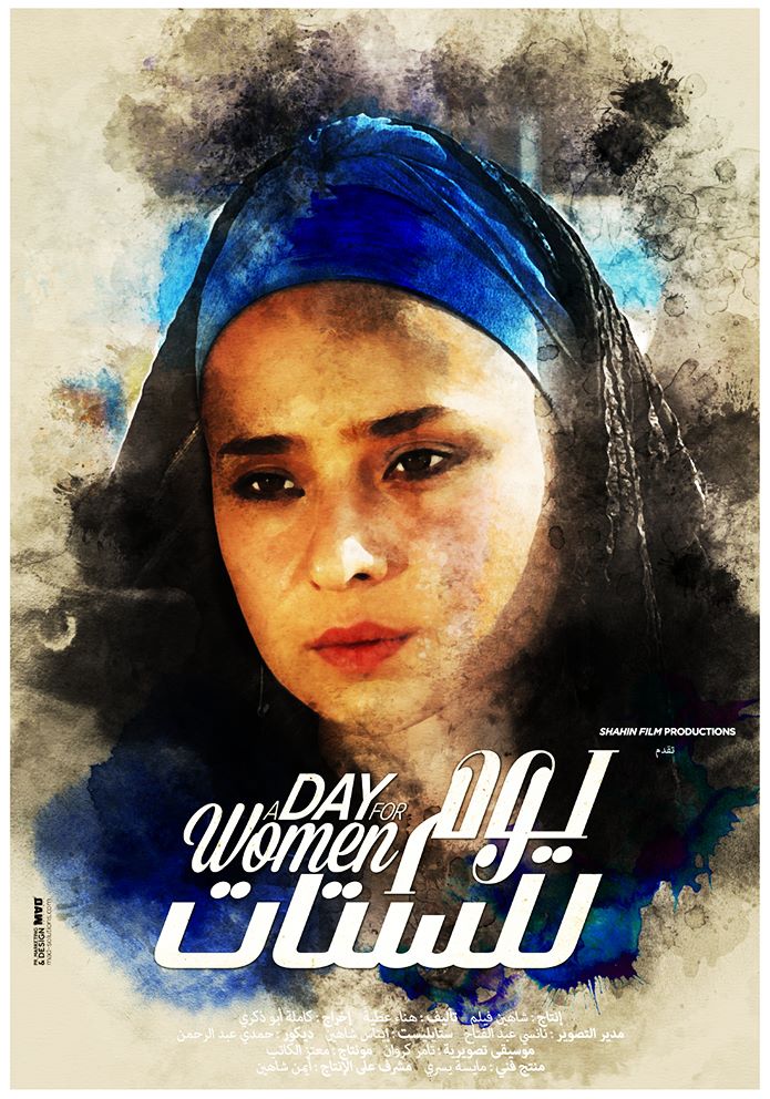انيللى كريم انيللى كريم