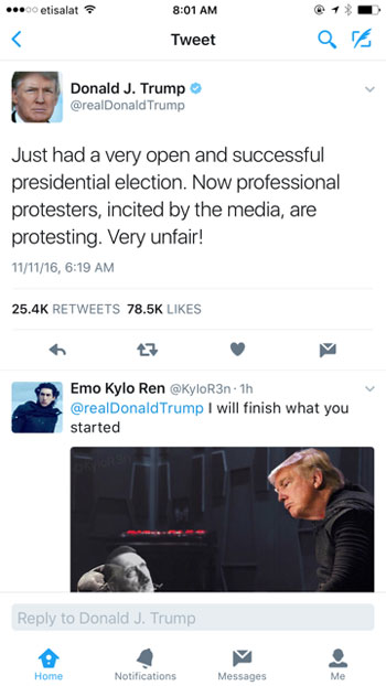 تويته ترامب