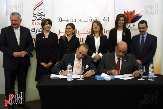  توقيع بروتوكول تعاون بين تحيا مصر ومؤسسة المجتمع المصرى الأمريكى