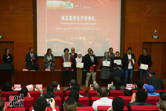 توقيع اتفاقية بين جامعة قناة السويس، ومؤسسة مصر الخير ومعهد بكين المهنى لتكنولوجيا المعلومات