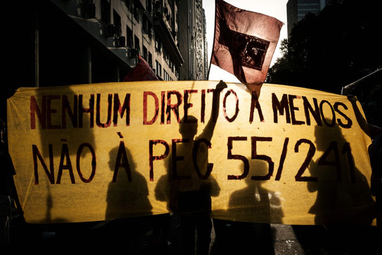 جانب من المظاهرات فى البرازيل