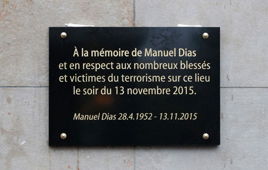 لوحة تذكارية لضحايا الإرهاب
