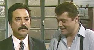 مشهد من المسلسل