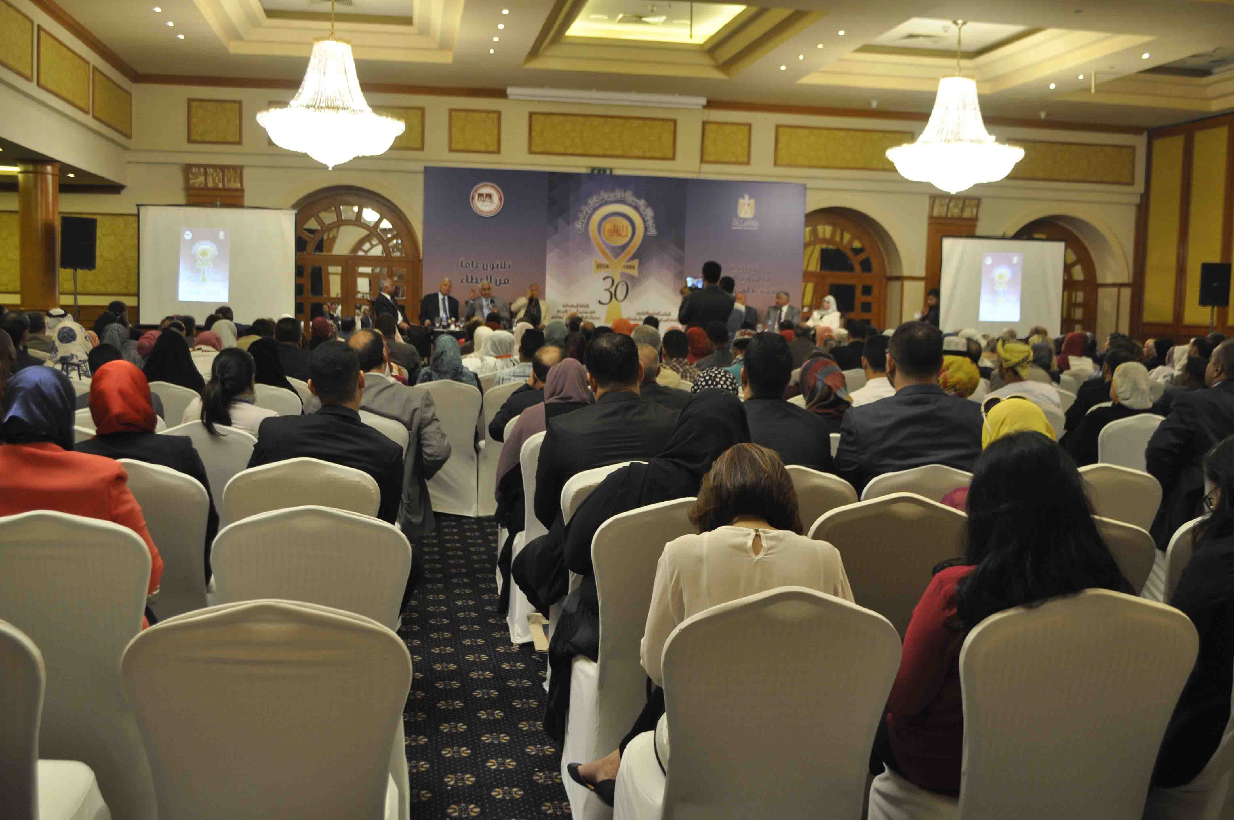 حضور 500 مشارك في المؤتمر السابع والعشرين للاتحاد العربي للمكتبات والمعلومات
