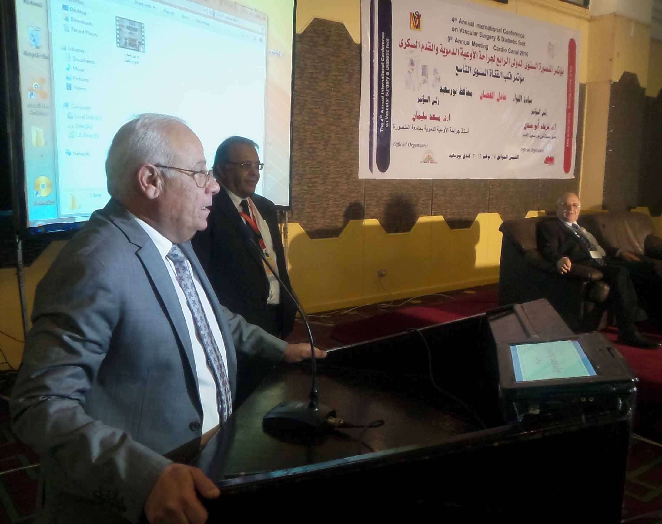 محافظ بورسعيد يلقى كلمة بالمؤتمر