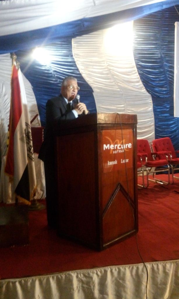 وزير التنمية المحلية في حضور مؤتمر جمعية الطب التكاملي بمحافظة الأقصر