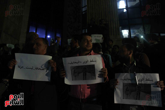وقفة أمام نقابة الصحفيين احتجاجًا على حكم حبس النقيب