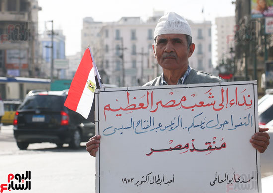 احد متظاهرو القائد إبراهيم " تهنئة خالصة بمناسبة عيد ميلاد رئيسنا المحبوب "