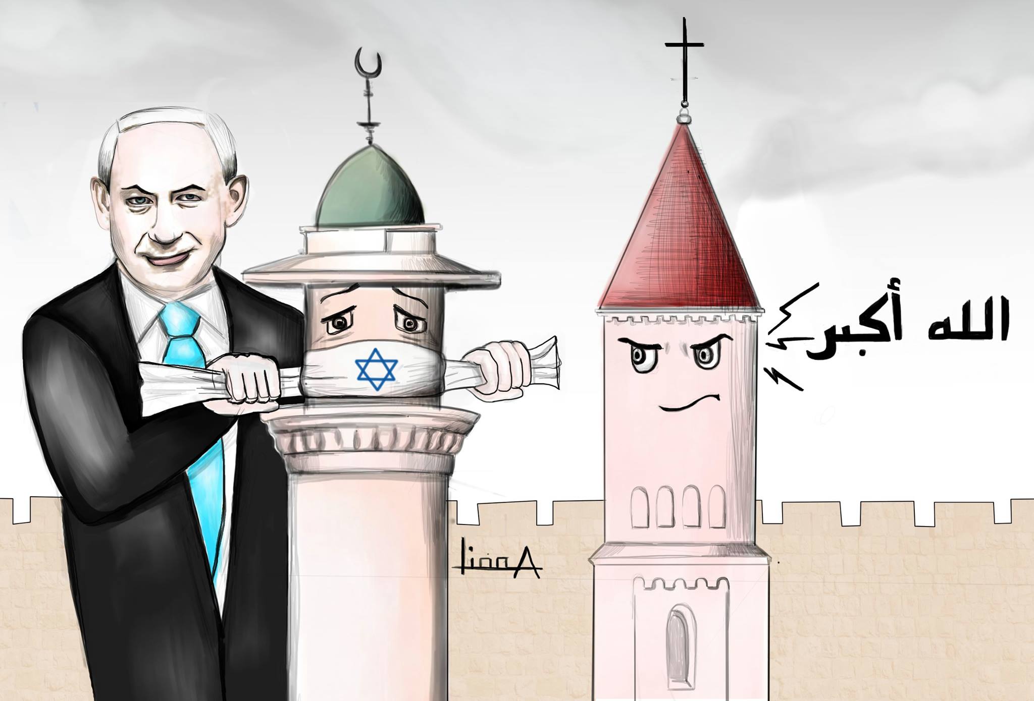 كاريكاتير لينا أبو جرادا