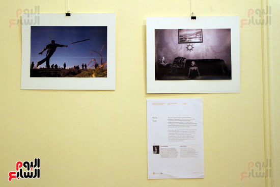 معرض الصور الفائزة بجائزة التصوير الصحفى (3)