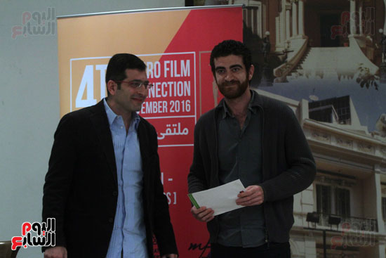 جوائز مهرجان القاهرة السينمائى (16)