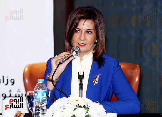 نبيلة مكرم، وزيرة الدولة للهجرة وشئون المصريين بالخارج (4)