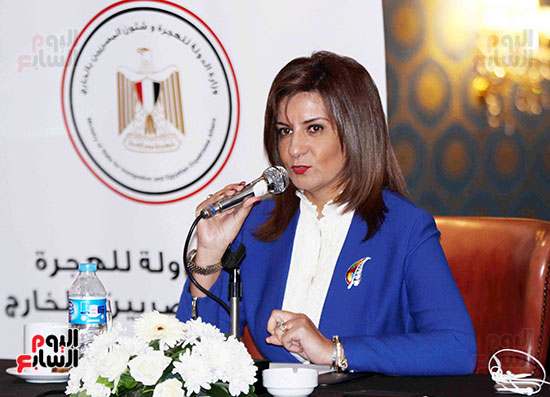 نبيلة مكرم، وزيرة الدولة للهجرة وشئون المصريين بالخارج (5)