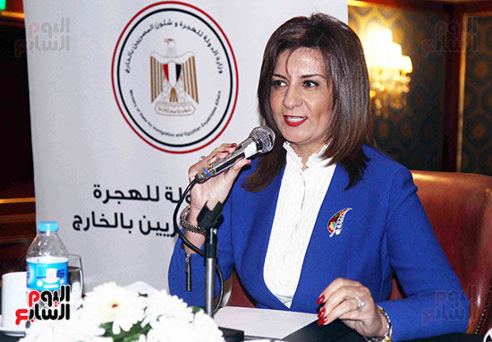 نبيلة مكرم، وزيرة الدولة للهجرة وشئون المصريين بالخارج (1)
