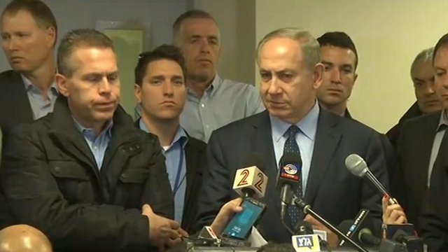 نتانياهو خلال المؤتمر الصحفى
