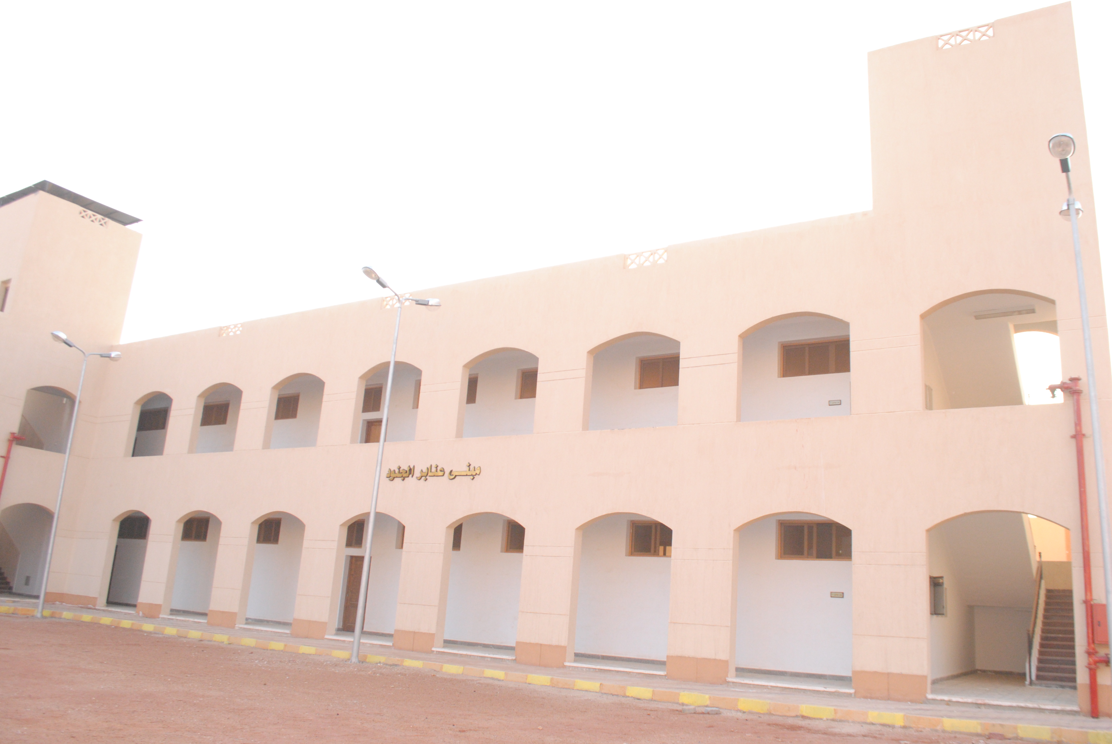 قسم شرطة اسيوط الجديدة