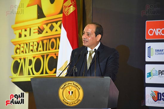 معرض القاهرة الدولى للاتصالات (28)