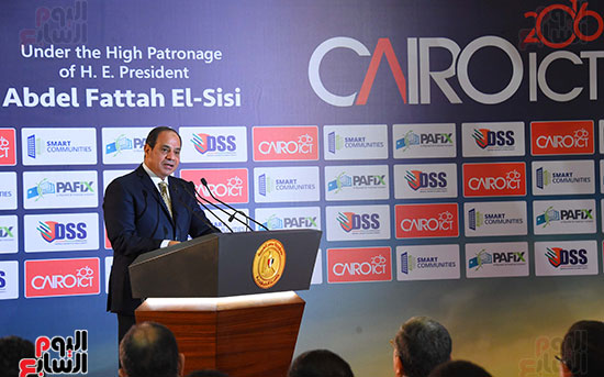 معرض القاهرة الدولى للاتصالات (25)