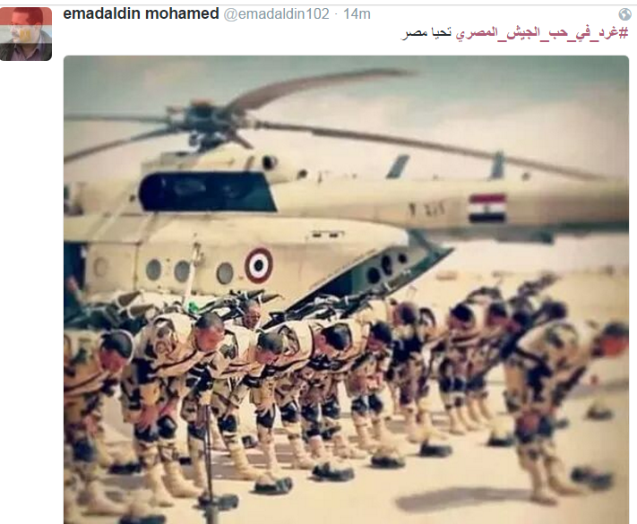 أحد رواد تويتر ينرش صورة لجنود الجيش المصرى