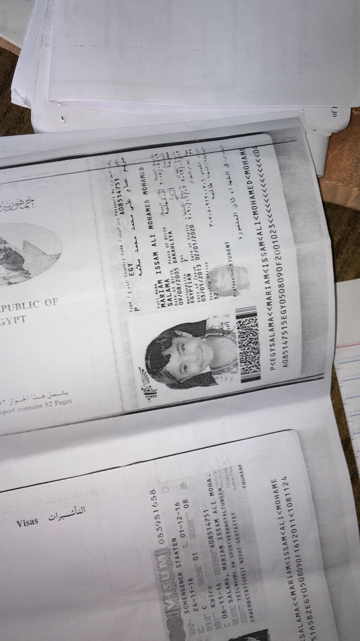 10 تأشيرة اللاعبة مريم عصام