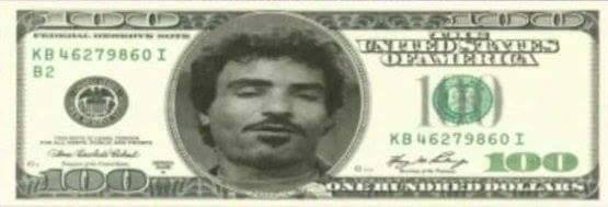 صورة حمدى الوزير على الدولار