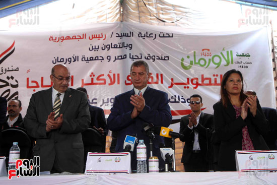 تحيا مصر الانتهاء من علاج 16500 مريض من فيرس سى بكفر الشيخ  (8)