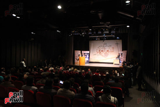 توزيع جوائز مهرجان الشعر العربى (14)