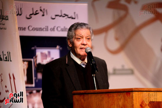 توزيع جوائز مهرجان الشعر العربى (6)
