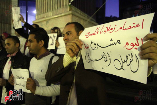 وقفة احتجاجية لصحفى المصرى اليوم (11)