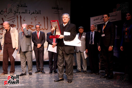 توزيع جوائز مهرجان الشعر العربى (4)