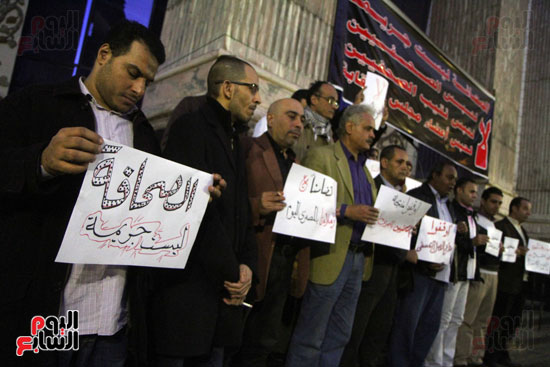 وقفة احتجاجية لصحفى المصرى اليوم (6)