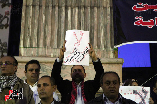 وقفة احتجاجية لصحفى المصرى اليوم (9)
