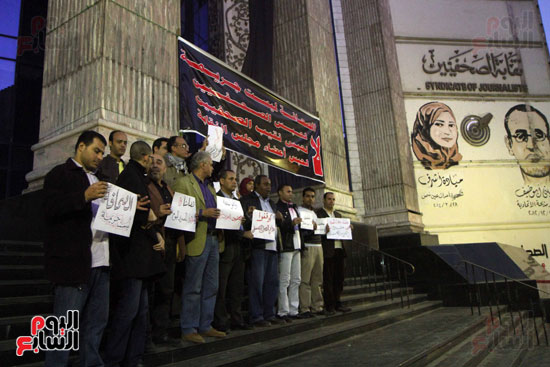 وقفة احتجاجية لصحفى المصرى اليوم (4)