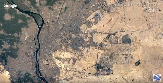 القاهرة 2011