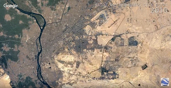 القاهرة 2010