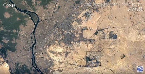 القاهرة 2008