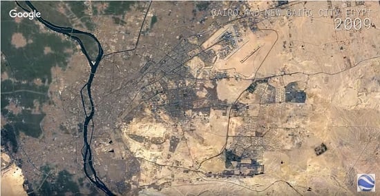 القاهرة 2009