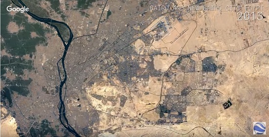 القاهرة 2013